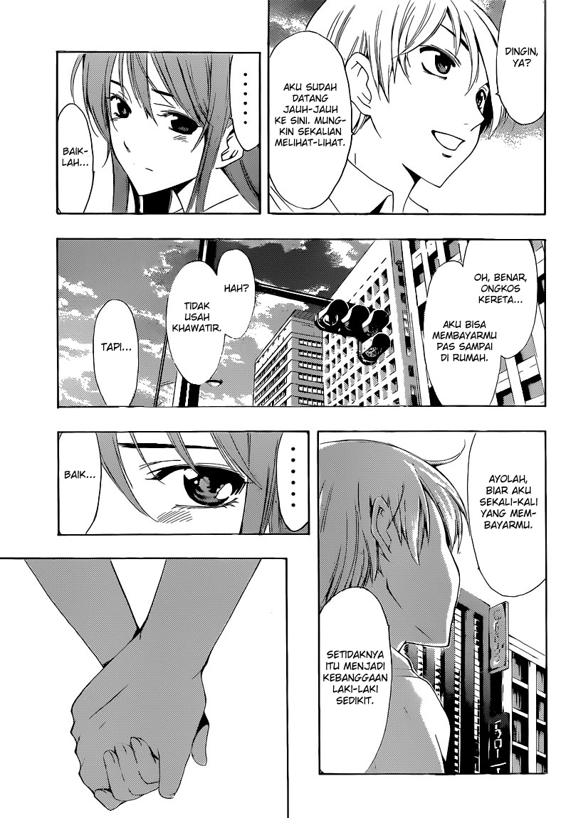 kimi-no-iru-machi - Chapter: 255