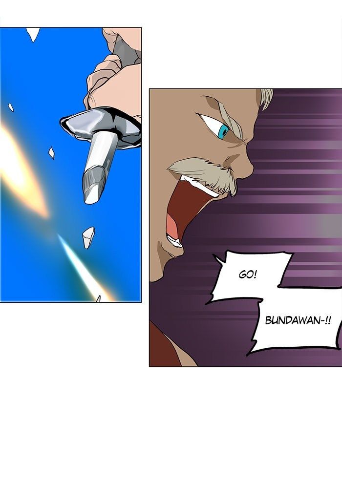 tower-of-god - Chapter: 160