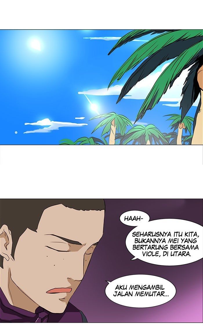 tower-of-god - Chapter: 160