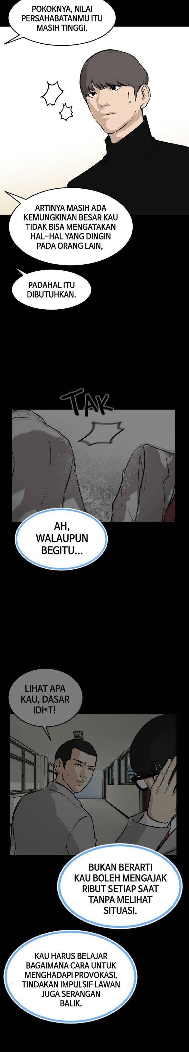 attention-seeker - Chapter: 14