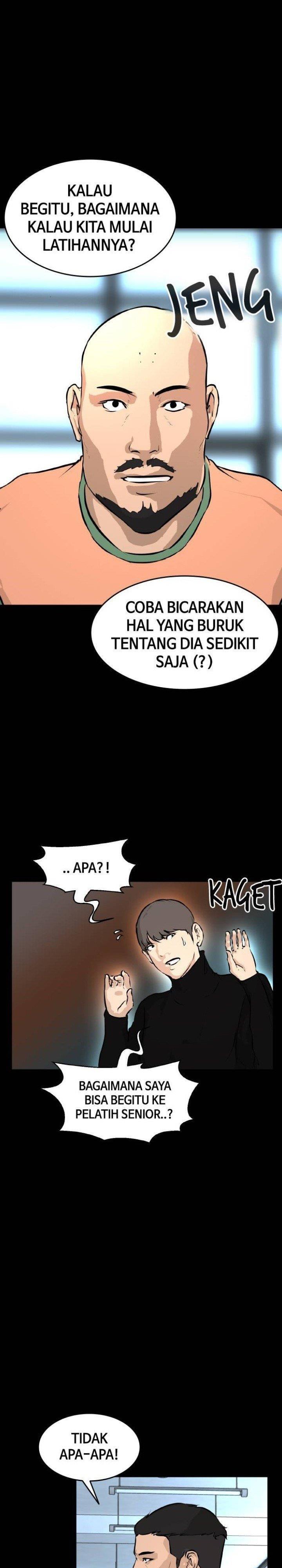 attention-seeker - Chapter: 14