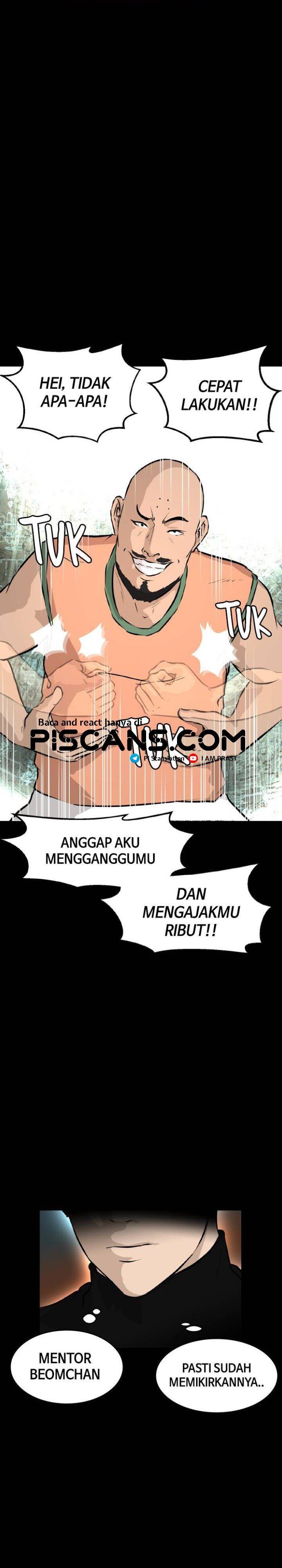 attention-seeker - Chapter: 14