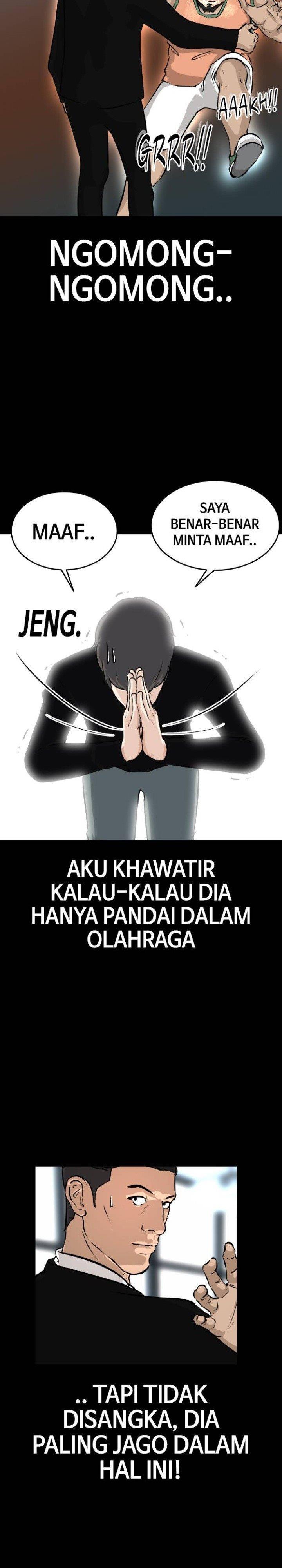 attention-seeker - Chapter: 14