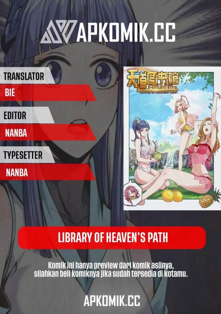 library-tiandao - Chapter: 331