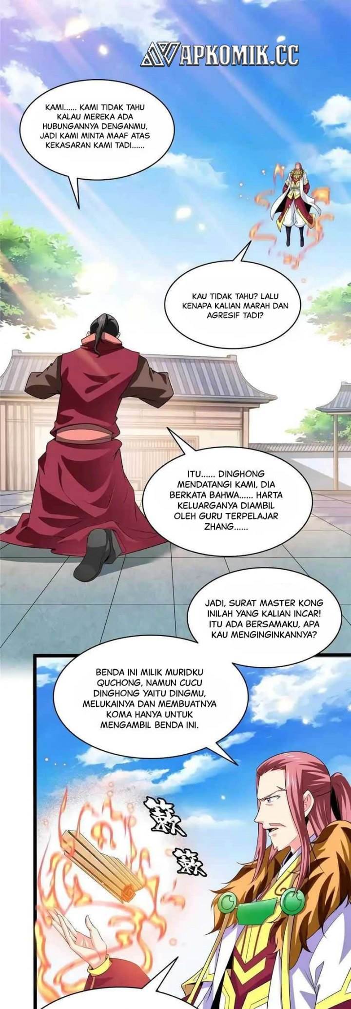 library-tiandao - Chapter: 331