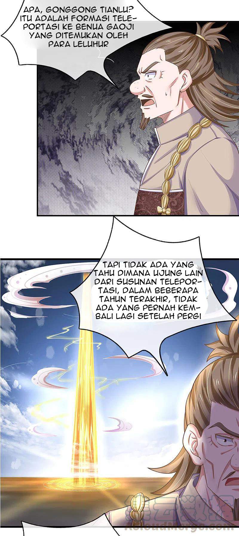 shura-sword-sovereign - Chapter: 223