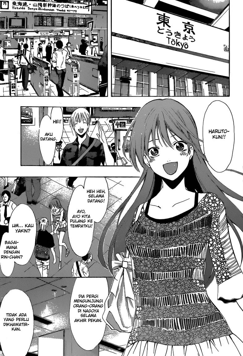 kimi-no-iru-machi - Chapter: 256