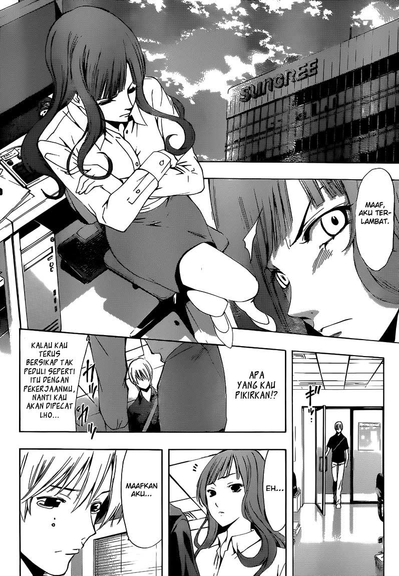 kimi-no-iru-machi - Chapter: 257