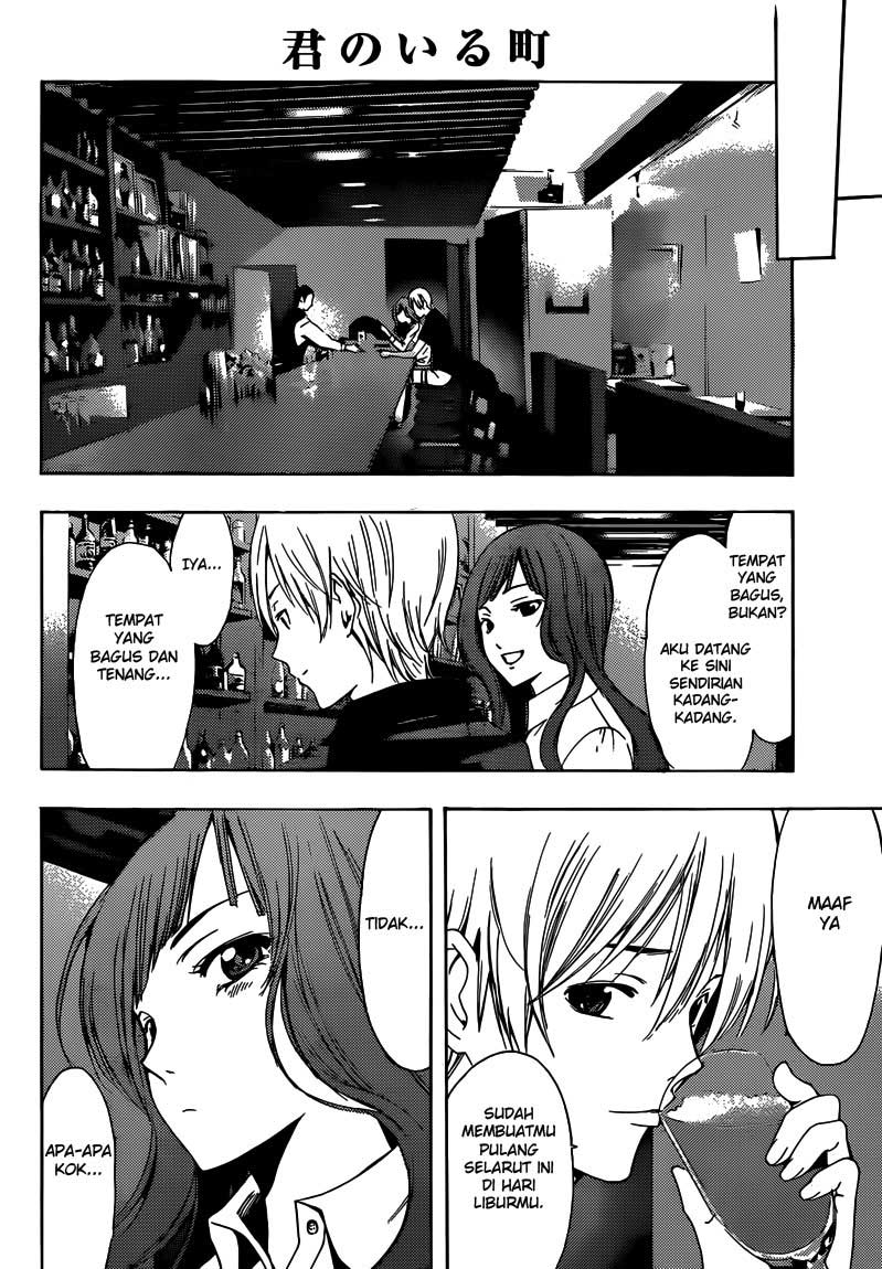 kimi-no-iru-machi - Chapter: 257