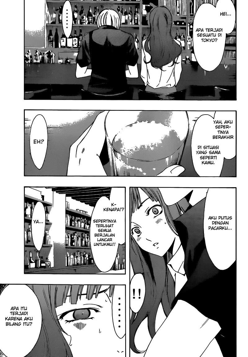 kimi-no-iru-machi - Chapter: 257