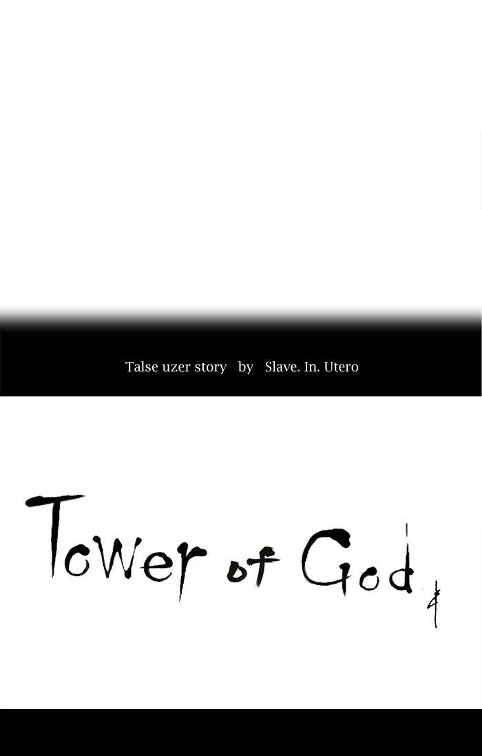 tower-of-god - Chapter: 162