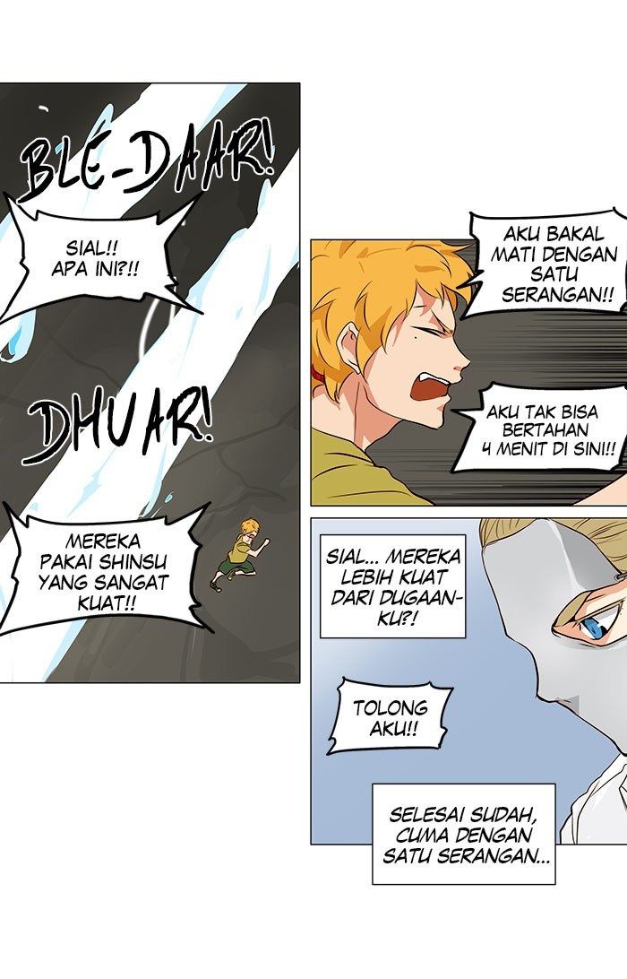 tower-of-god - Chapter: 162