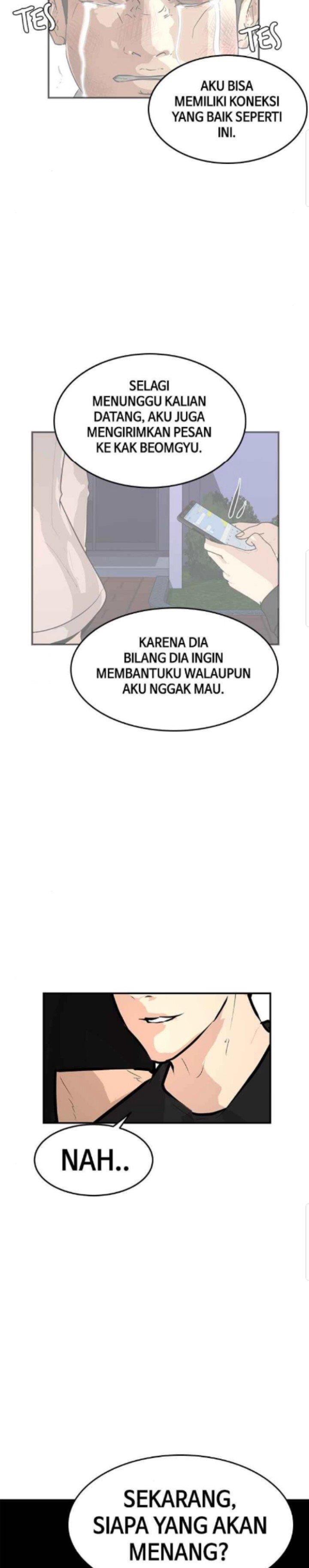 attention-seeker - Chapter: 16