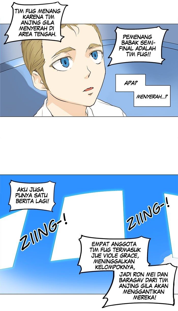 tower-of-god - Chapter: 163