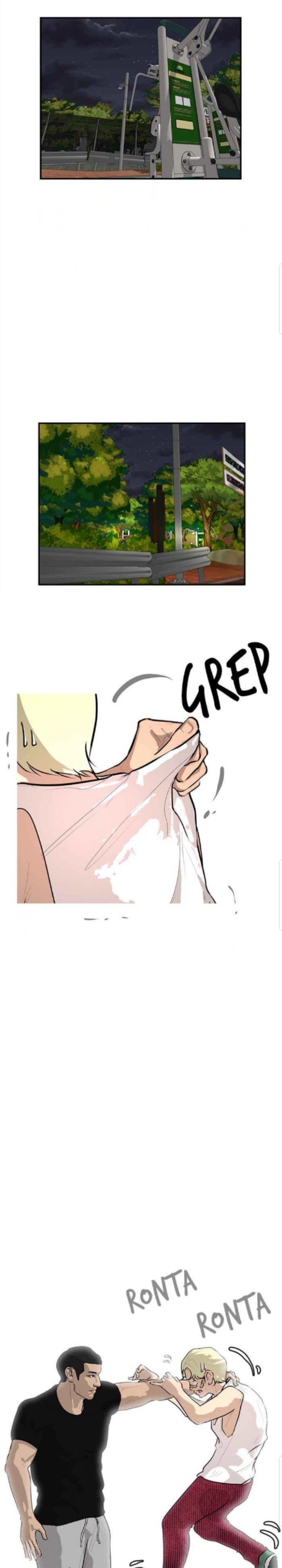 attention-seeker - Chapter: 17