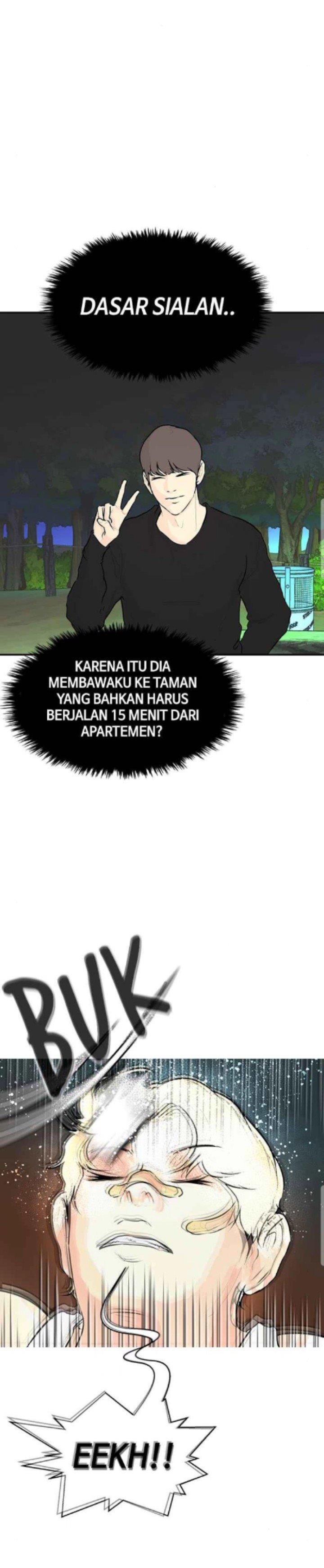 attention-seeker - Chapter: 17