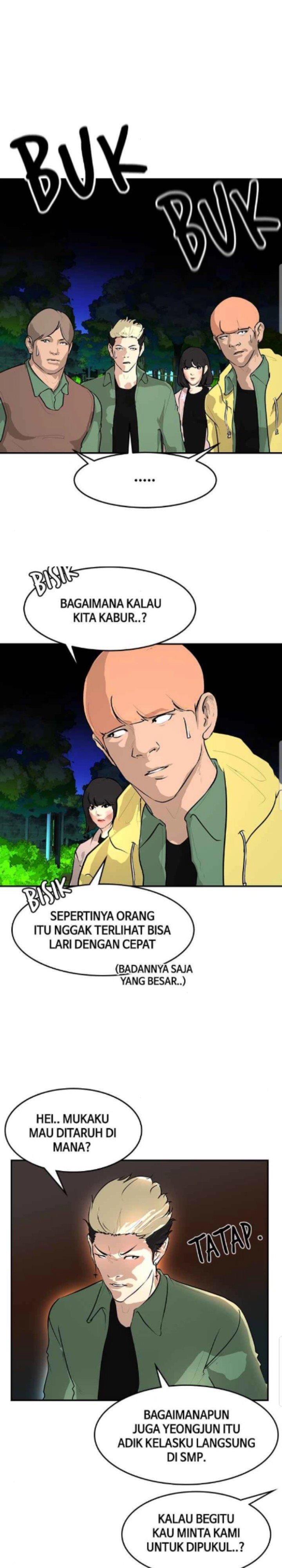 attention-seeker - Chapter: 17