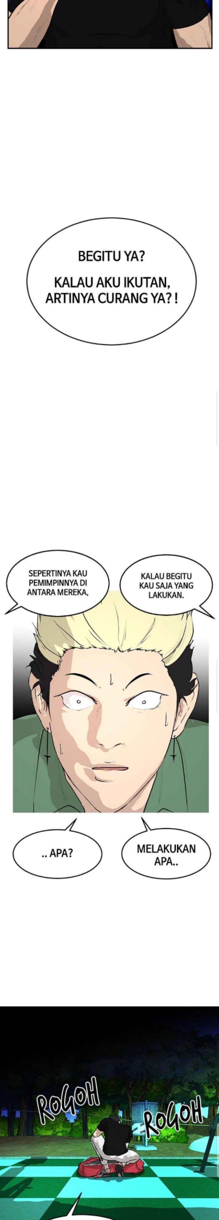 attention-seeker - Chapter: 17