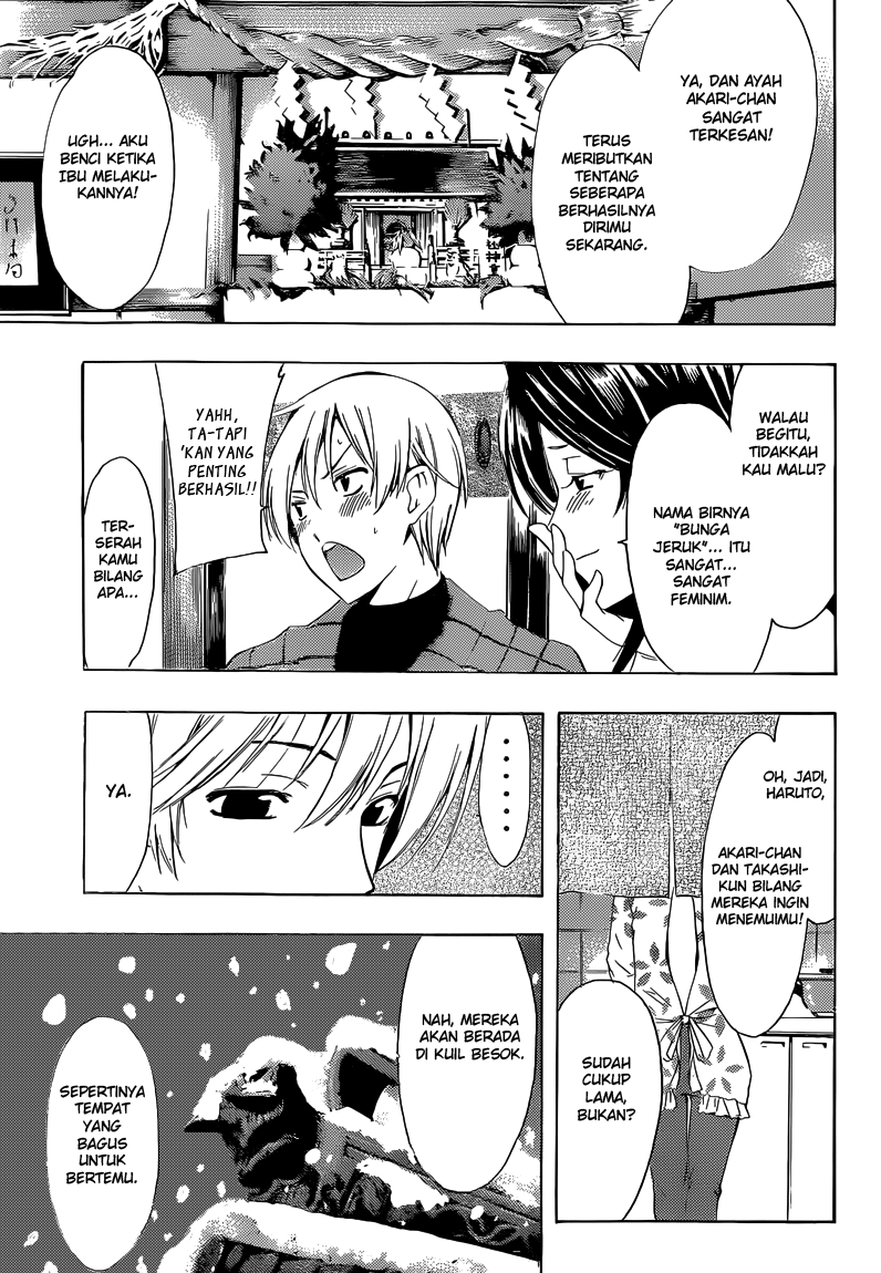 kimi-no-iru-machi - Chapter: 258