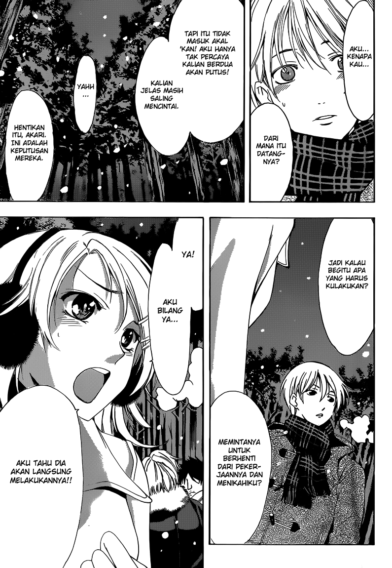 kimi-no-iru-machi - Chapter: 258