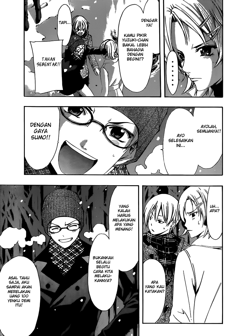 kimi-no-iru-machi - Chapter: 258