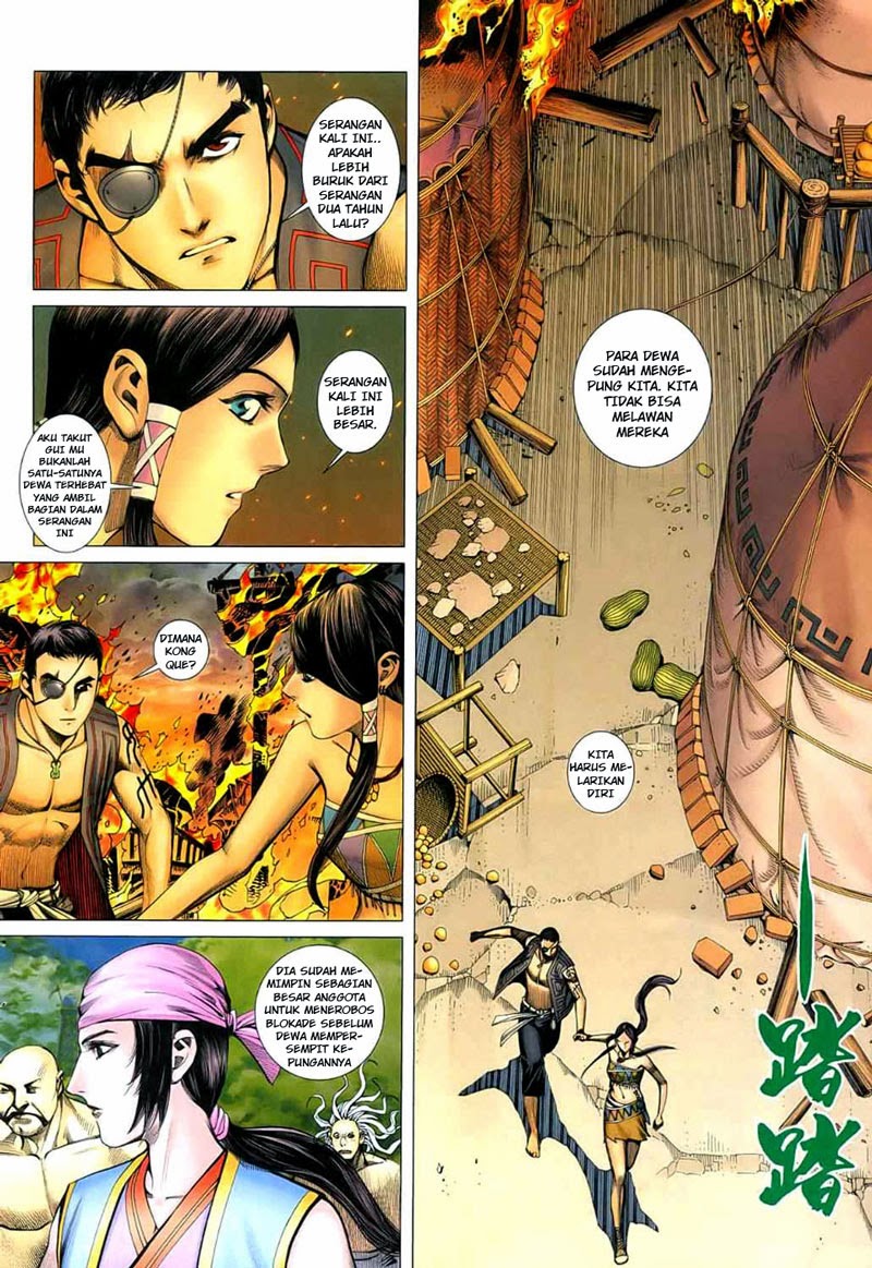 feng-shen-ji - Chapter: 23