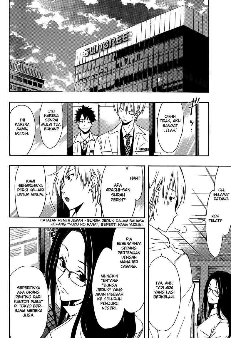 kimi-no-iru-machi - Chapter: 259