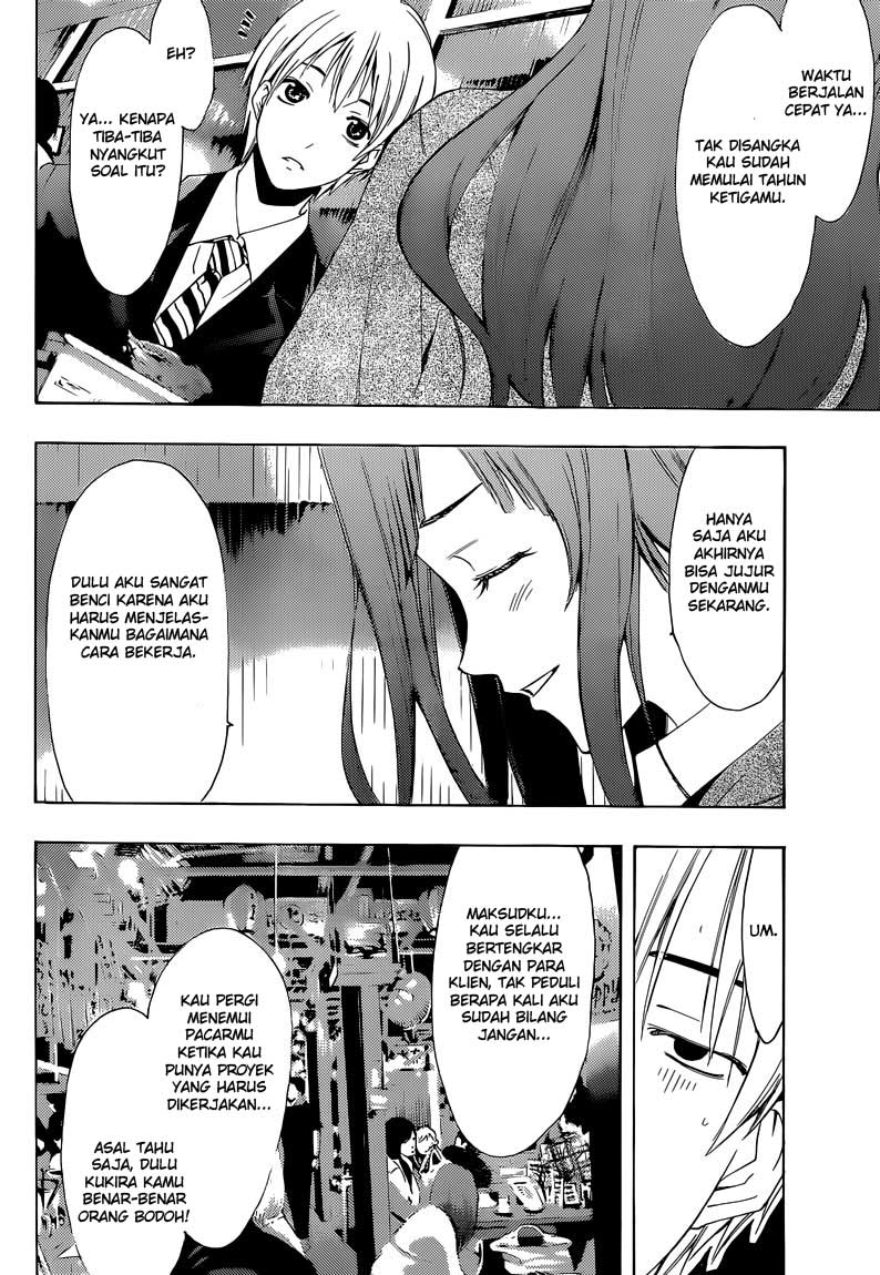 kimi-no-iru-machi - Chapter: 259