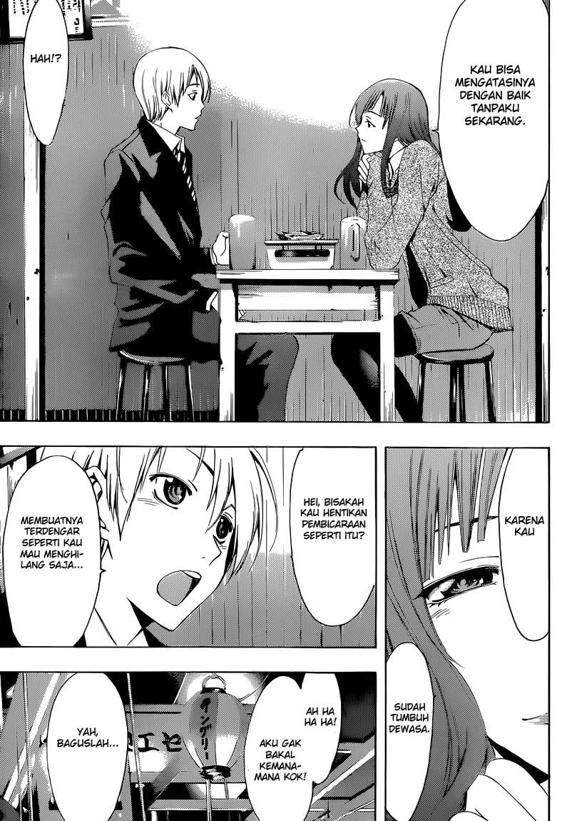 kimi-no-iru-machi - Chapter: 259