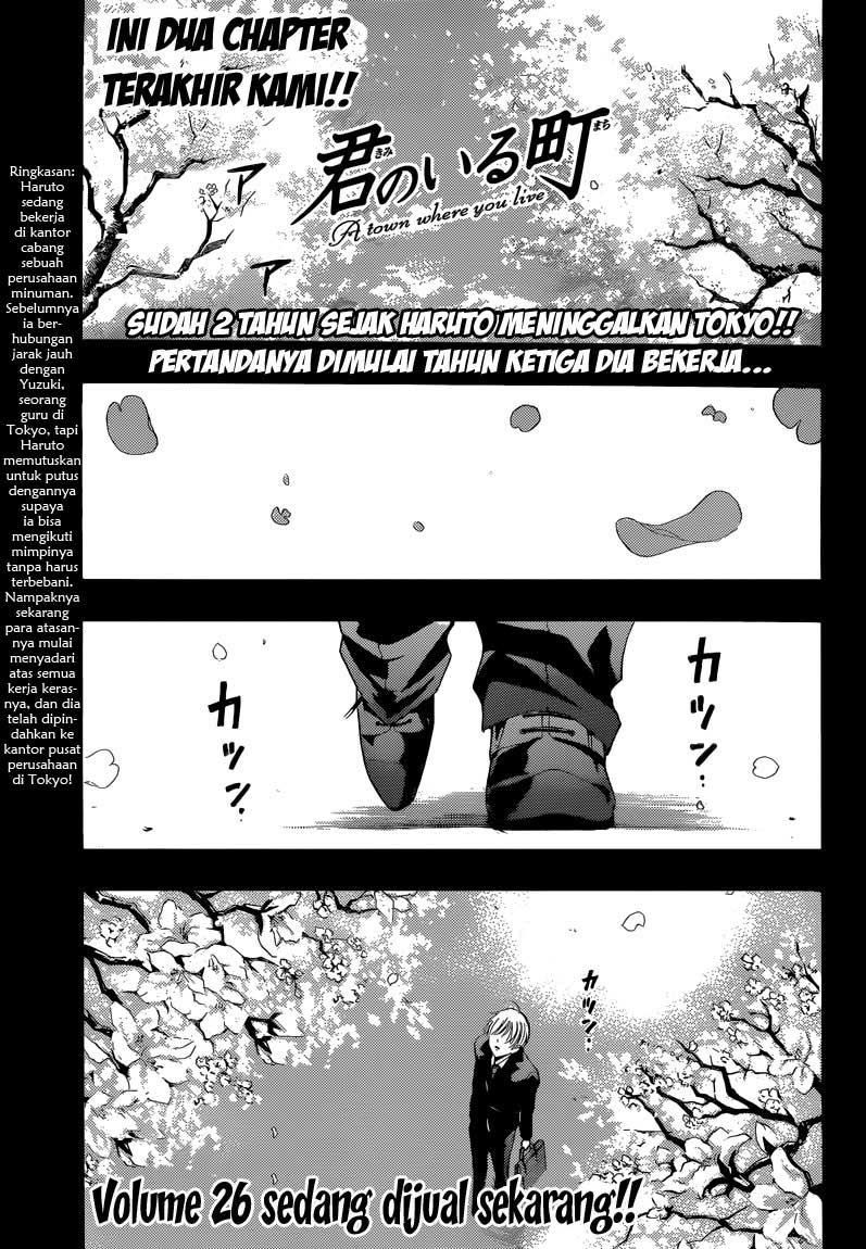 kimi-no-iru-machi - Chapter: 260