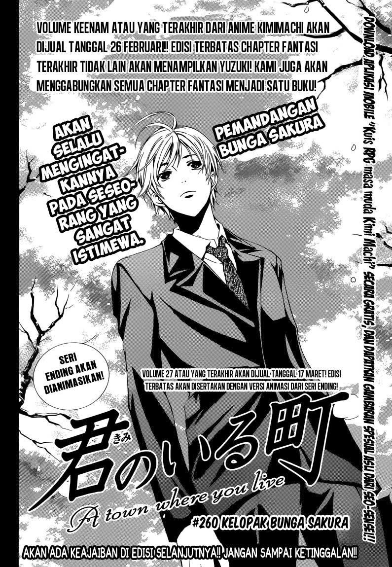 kimi-no-iru-machi - Chapter: 260