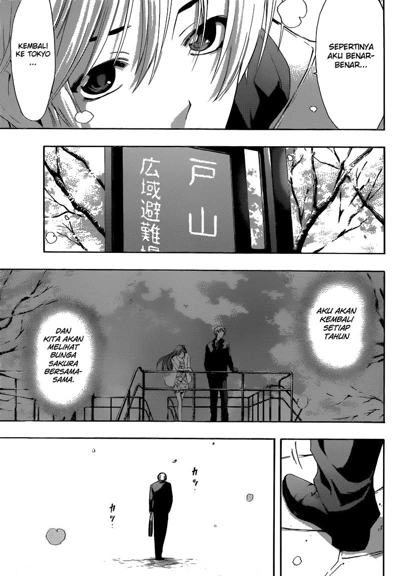 kimi-no-iru-machi - Chapter: 260