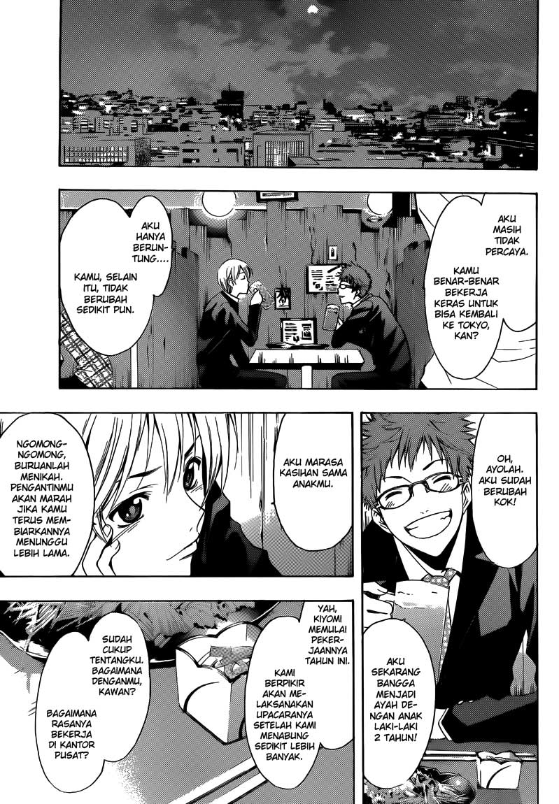 kimi-no-iru-machi - Chapter: 260