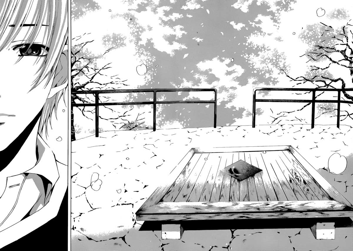 kimi-no-iru-machi - Chapter: 260