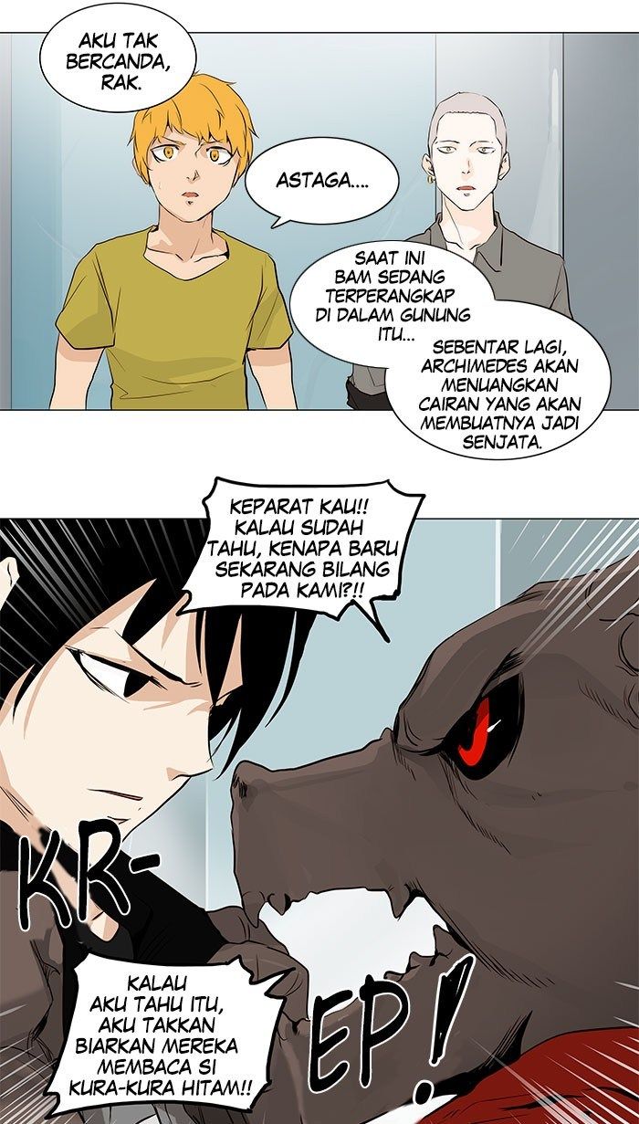 tower-of-god - Chapter: 165