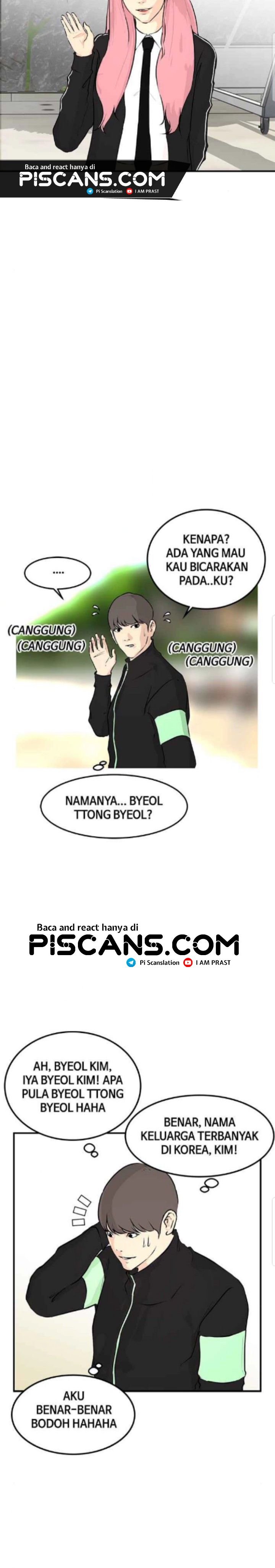 attention-seeker - Chapter: 19