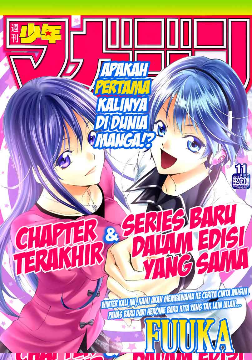 kimi-no-iru-machi - Chapter: 261