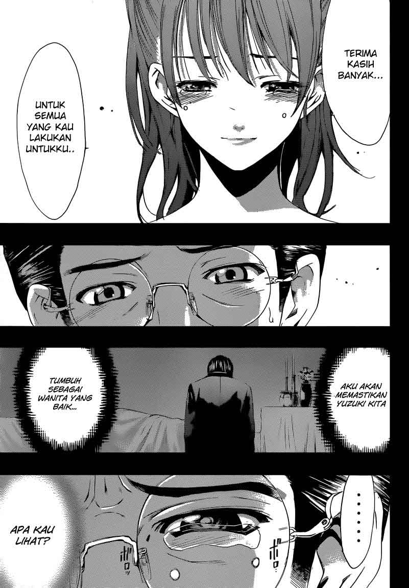 kimi-no-iru-machi - Chapter: 261