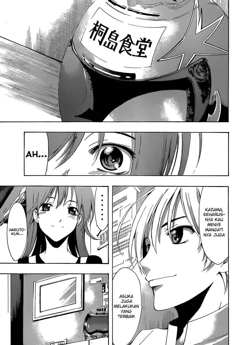 kimi-no-iru-machi - Chapter: 261