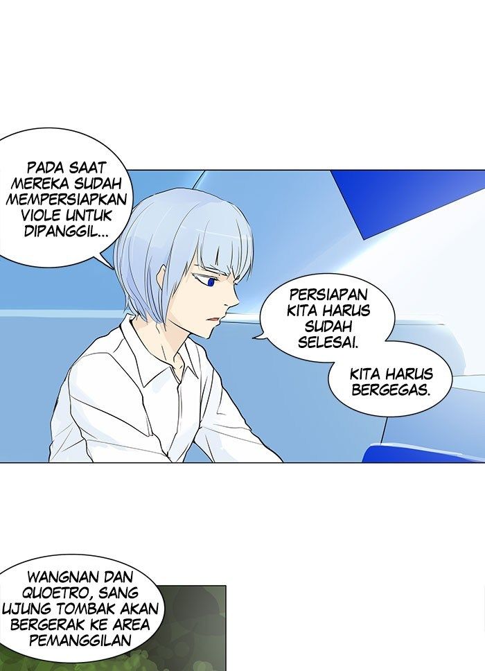 tower-of-god - Chapter: 166