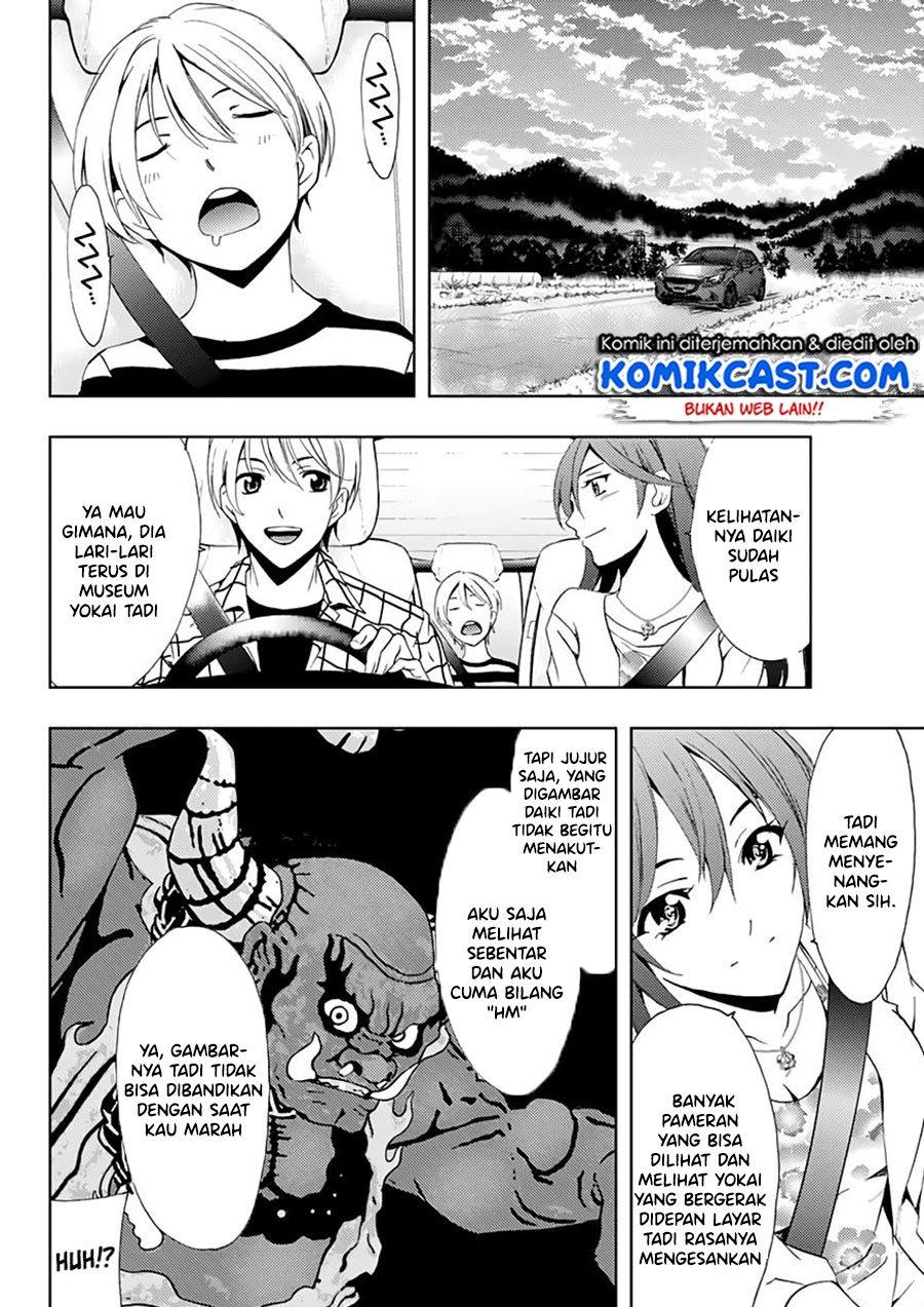 kimi-no-iru-machi - Chapter: 261.1