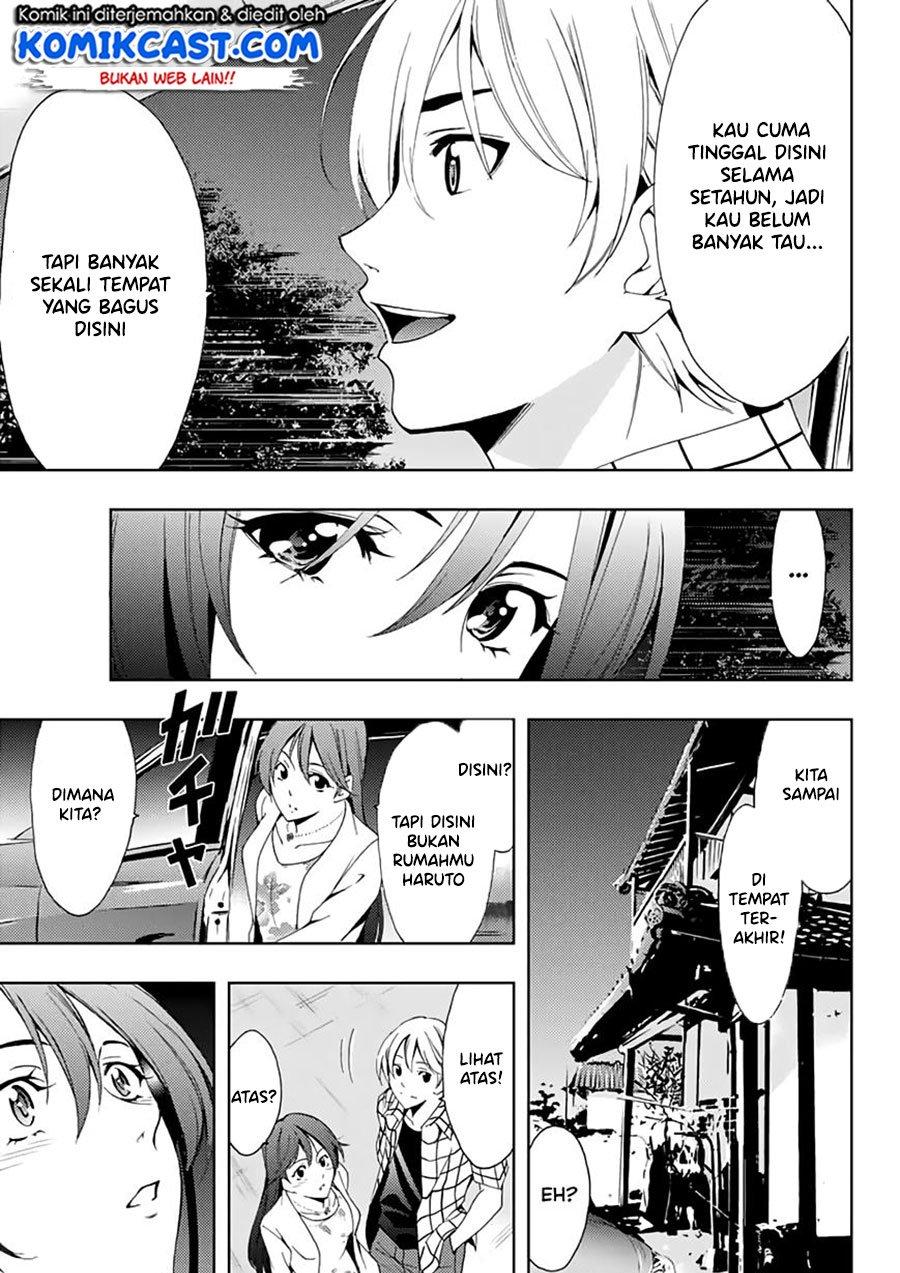 kimi-no-iru-machi - Chapter: 261.1