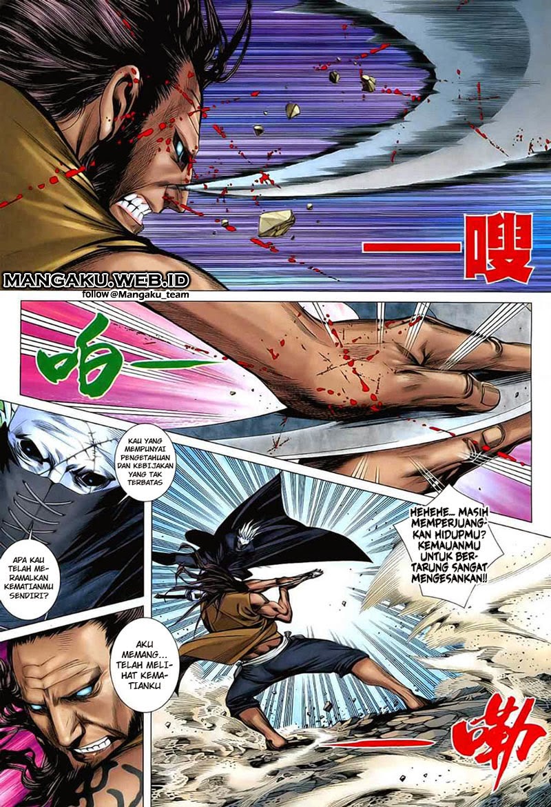 feng-shen-ji - Chapter: 26