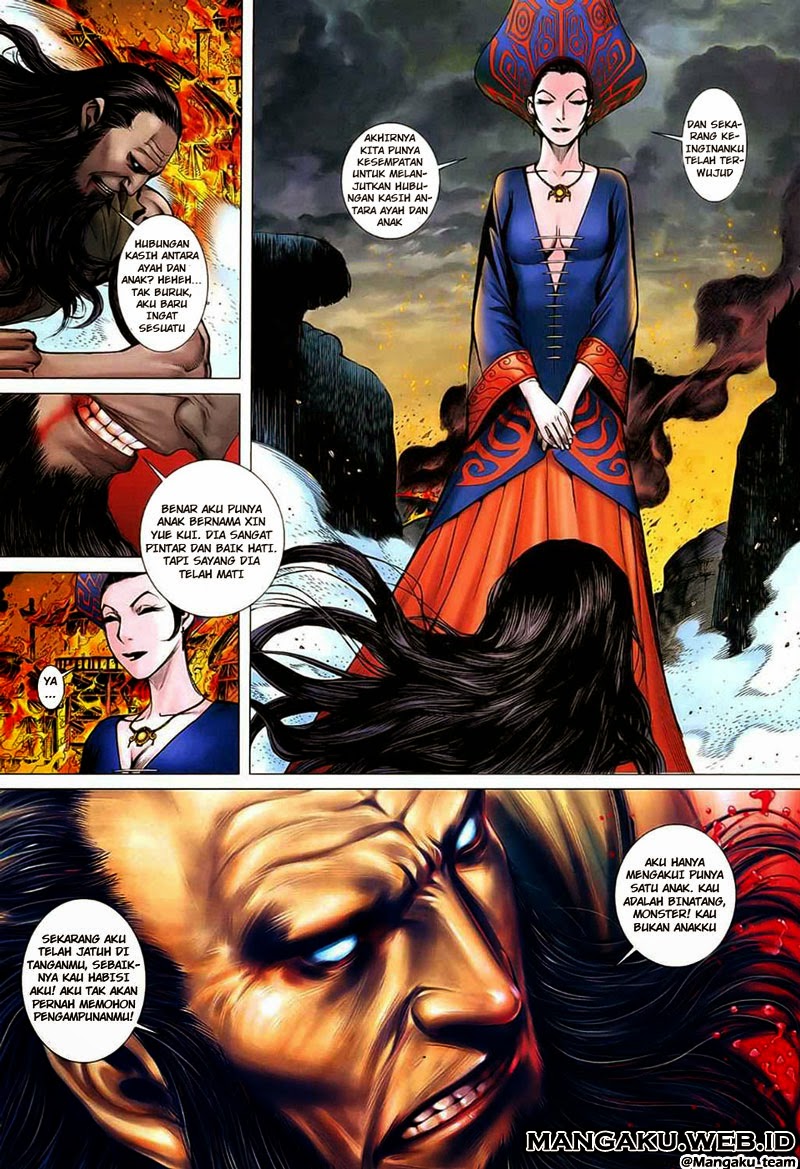 feng-shen-ji - Chapter: 26