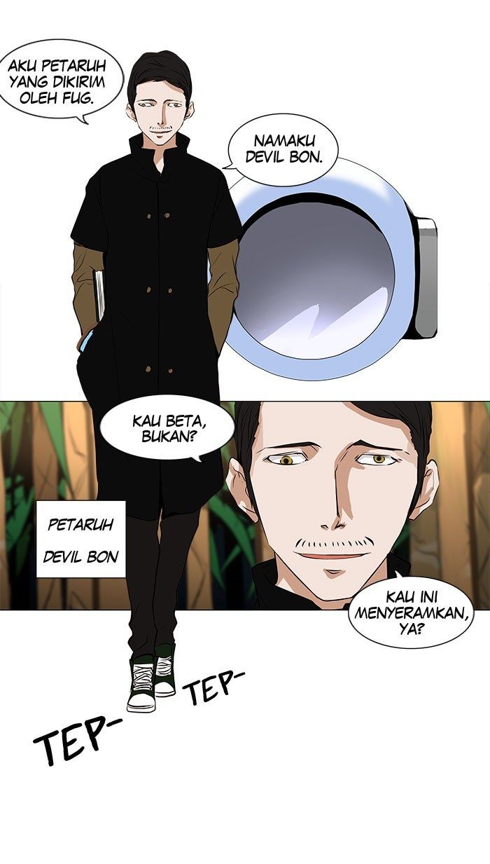 tower-of-god - Chapter: 167