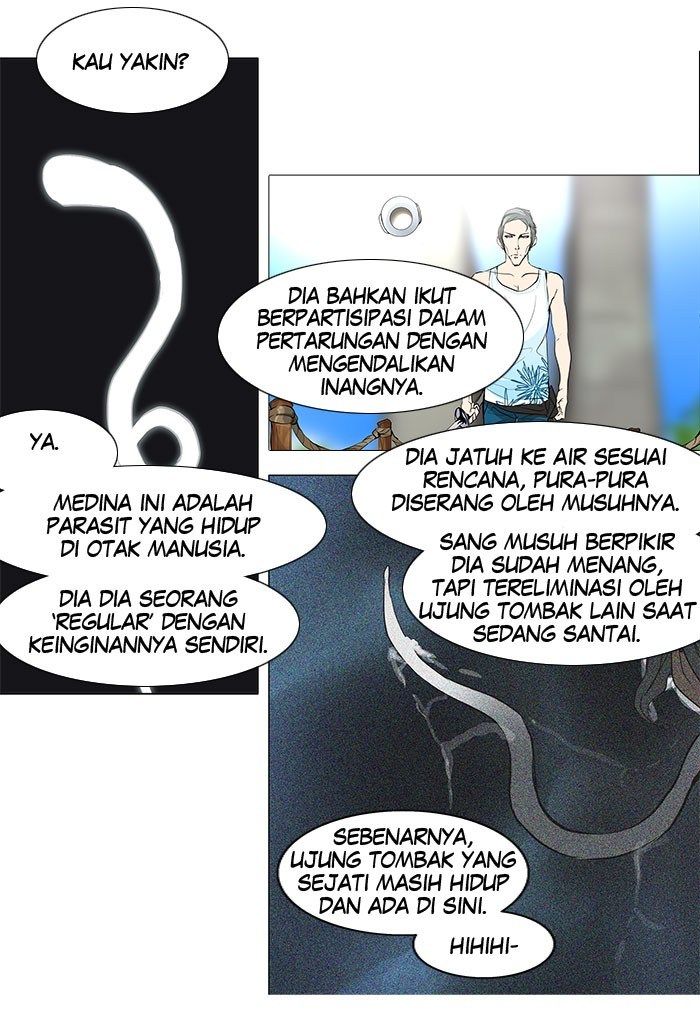 tower-of-god - Chapter: 167
