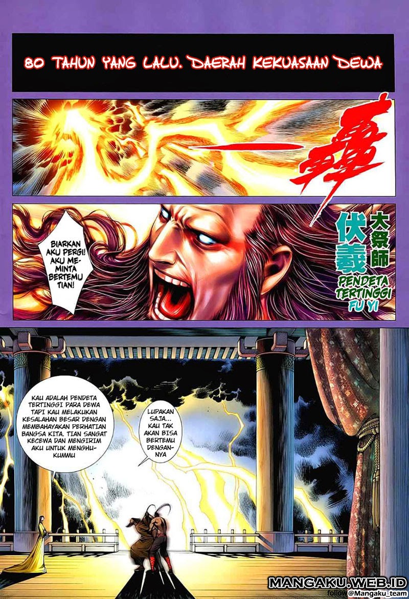 feng-shen-ji - Chapter: 27