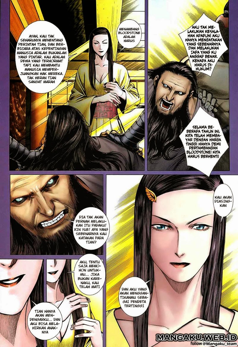 feng-shen-ji - Chapter: 27