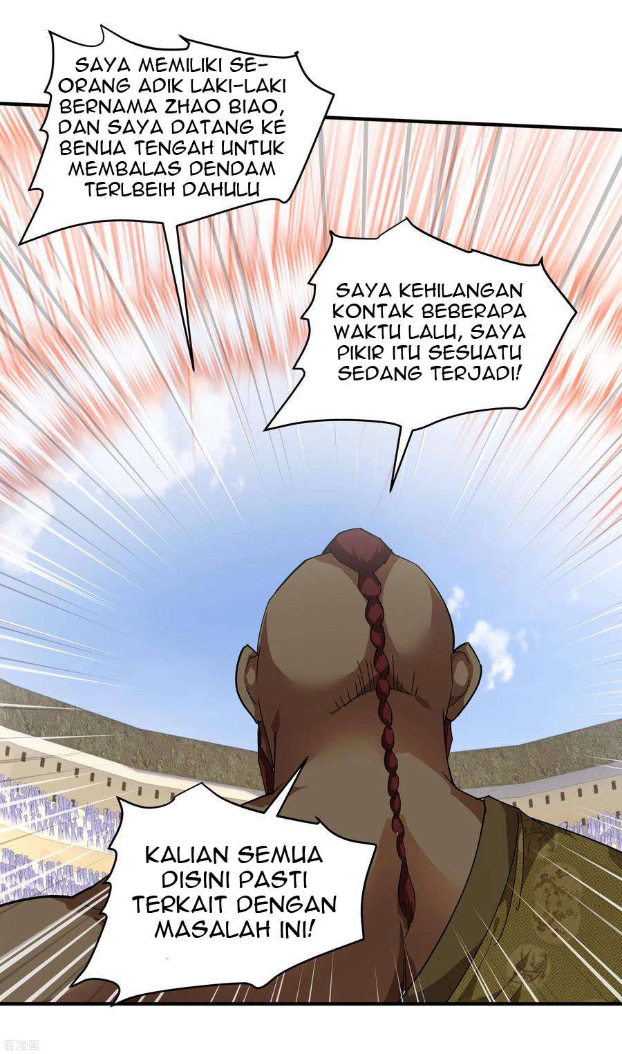 rebirth-i-am-the-great-god - Chapter: 70