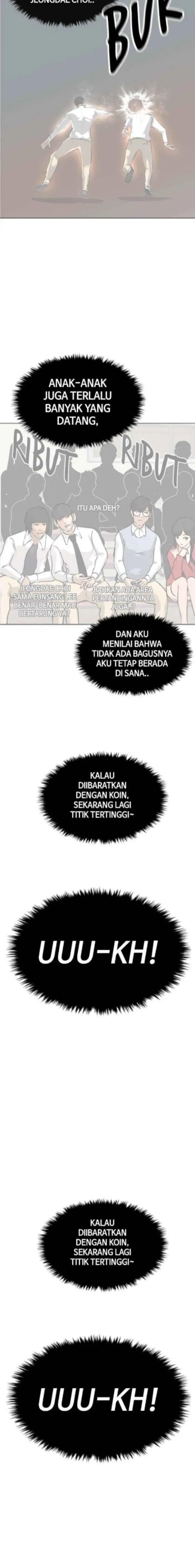 attention-seeker - Chapter: 24